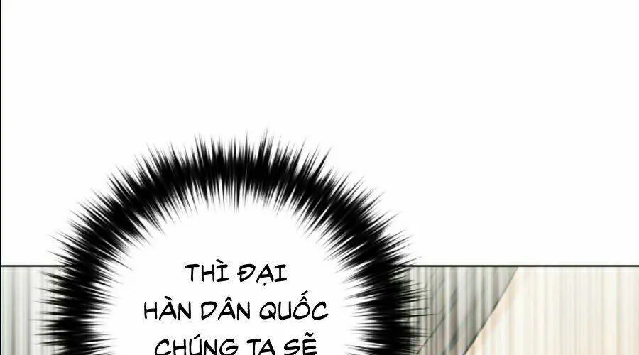 Druid Tại Ga Seoul - Người Hóa Thú Chap 17 - Next Chap 18