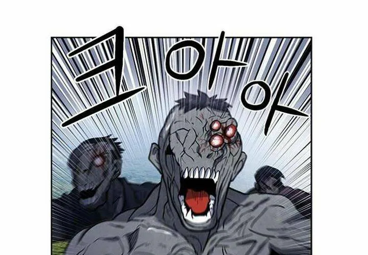 Druid Tại Ga Seoul - Người Hóa Thú Chap 43 - Next Chap 44