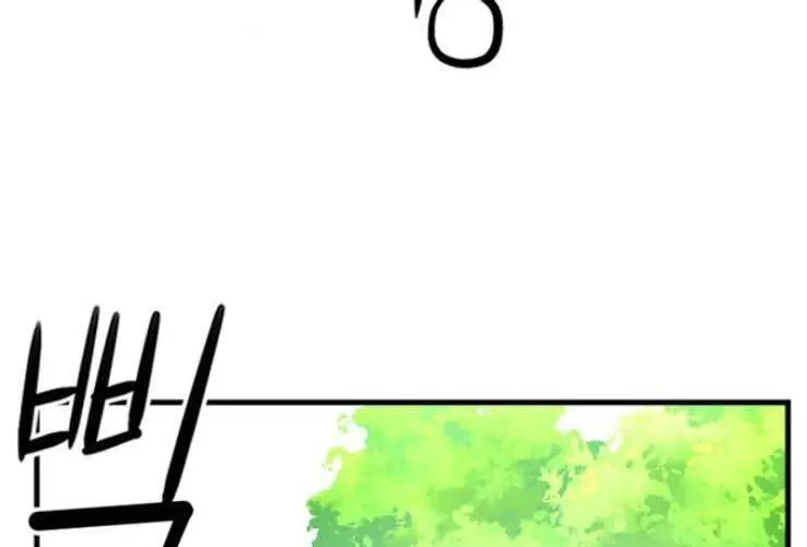 Druid Tại Ga Seoul - Người Hóa Thú Chap 36 - Next Chap 37