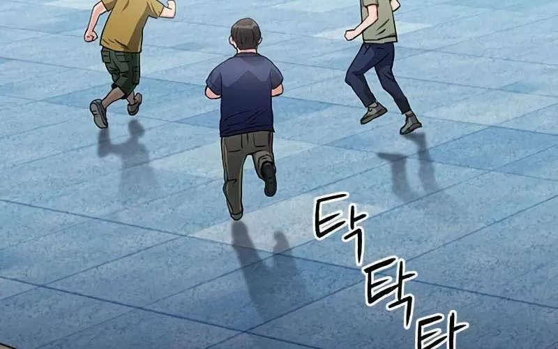 Druid Tại Ga Seoul - Người Hóa Thú Chap 77 - Next Chap 78