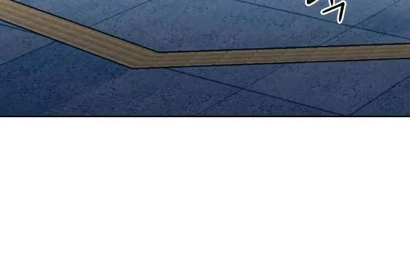 Druid Tại Ga Seoul - Người Hóa Thú Chap 77 - Next Chap 78