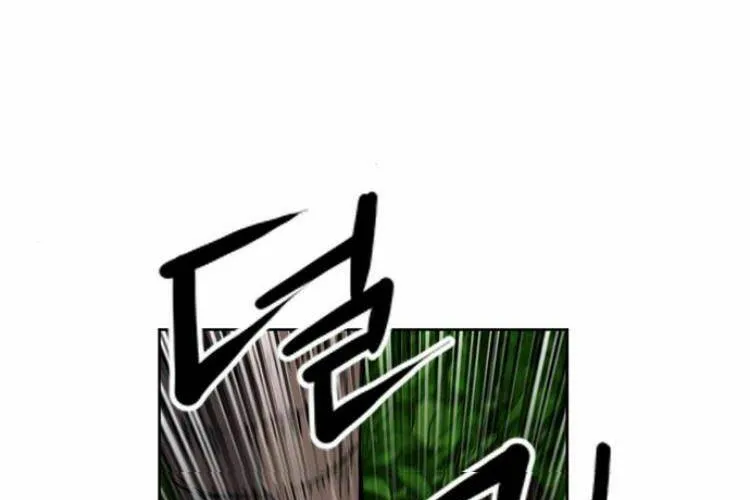 Druid Tại Ga Seoul - Người Hóa Thú Chap 27 - Next Chap 28