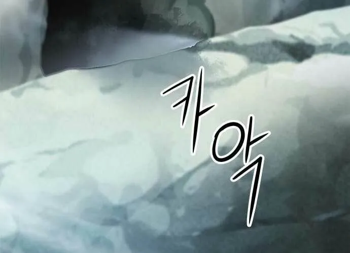 Druid Tại Ga Seoul - Người Hóa Thú Chap 59 - Next Chap 60