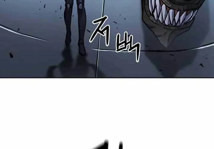 Druid Tại Ga Seoul - Người Hóa Thú Chap 71 - Next Chap 72