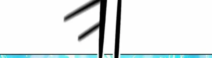 Druid Tại Ga Seoul - Người Hóa Thú Chap 71 - Next Chap 72