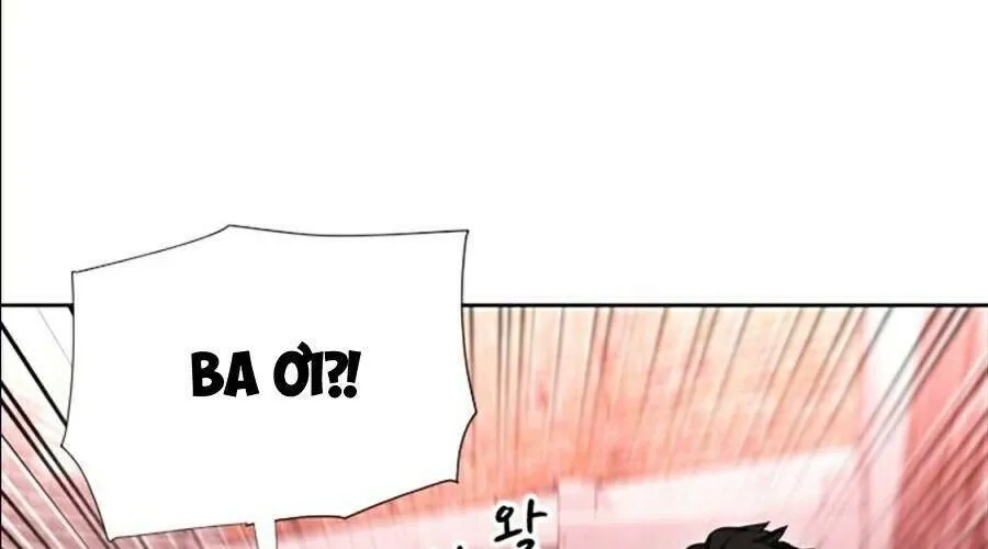 Druid Tại Ga Seoul - Người Hóa Thú Chap 12 - Next Chap 13