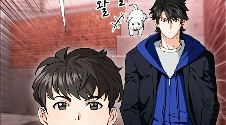 Druid Tại Ga Seoul - Người Hóa Thú Chap 12 - Next Chap 13