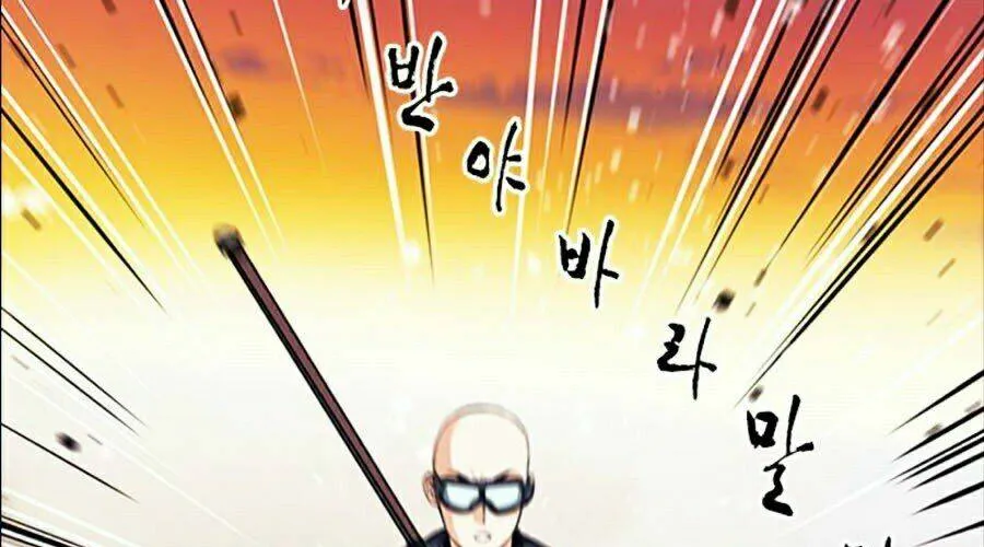 Druid Tại Ga Seoul - Người Hóa Thú Chap 19 - Next Chap 20