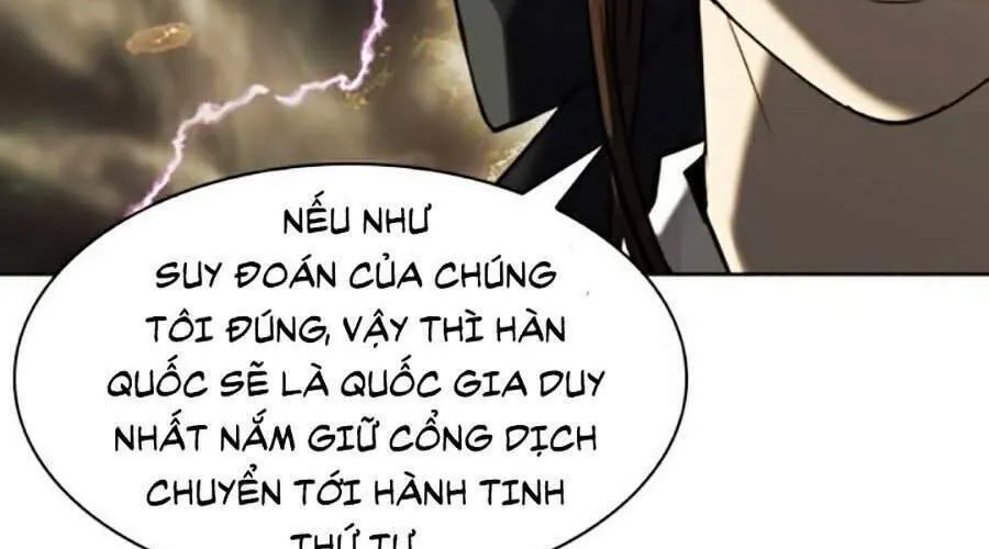 Druid Tại Ga Seoul - Người Hóa Thú Chap 22 - Next Chap 23