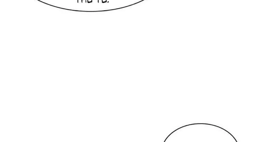 Druid Tại Ga Seoul - Người Hóa Thú Chap 22 - Next Chap 23