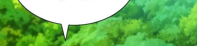 Druid Tại Ga Seoul - Người Hóa Thú Chap 77 - Next Chap 78