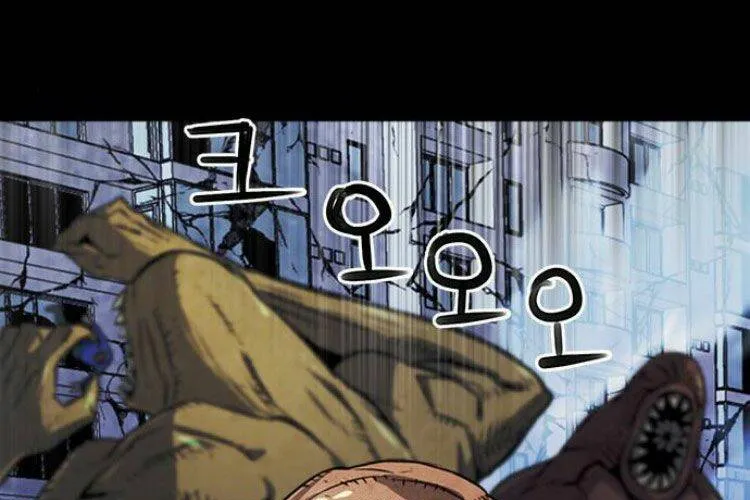 Druid Tại Ga Seoul - Người Hóa Thú Chap 33 - Next Chap 34