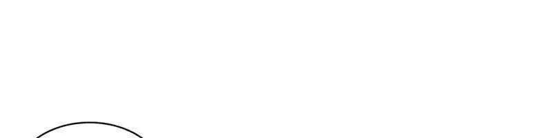 Druid Tại Ga Seoul - Người Hóa Thú Chap 86 - Next Chap 87