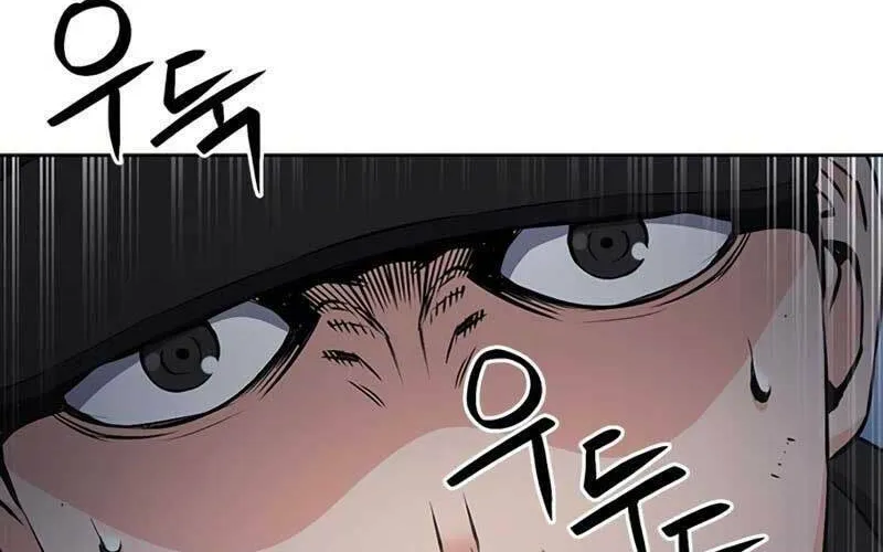 Druid Tại Ga Seoul - Người Hóa Thú Chap 86 - Next Chap 87