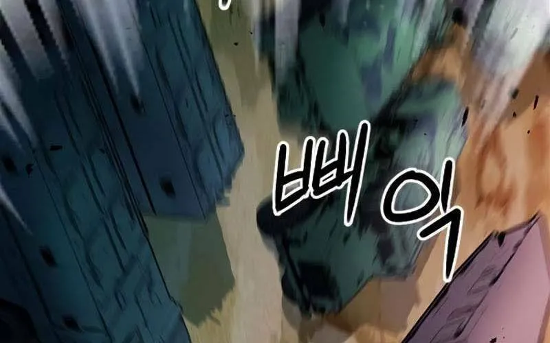 Druid Tại Ga Seoul - Người Hóa Thú Chap 77 - Next Chap 78