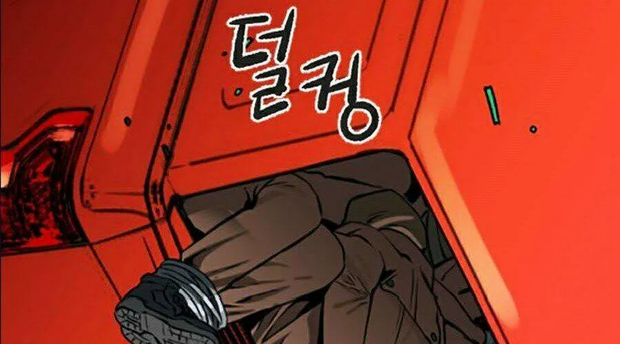 Druid Tại Ga Seoul - Người Hóa Thú Chap 10 - Next Chap 11