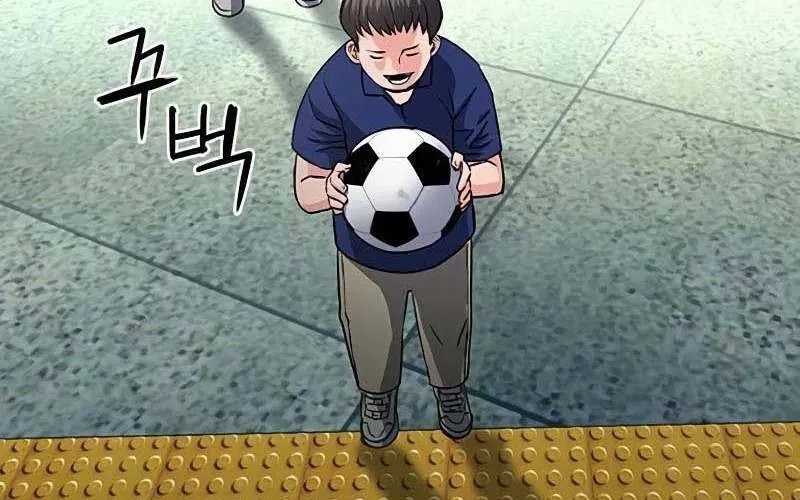 Druid Tại Ga Seoul - Người Hóa Thú Chap 77 - Next Chap 78