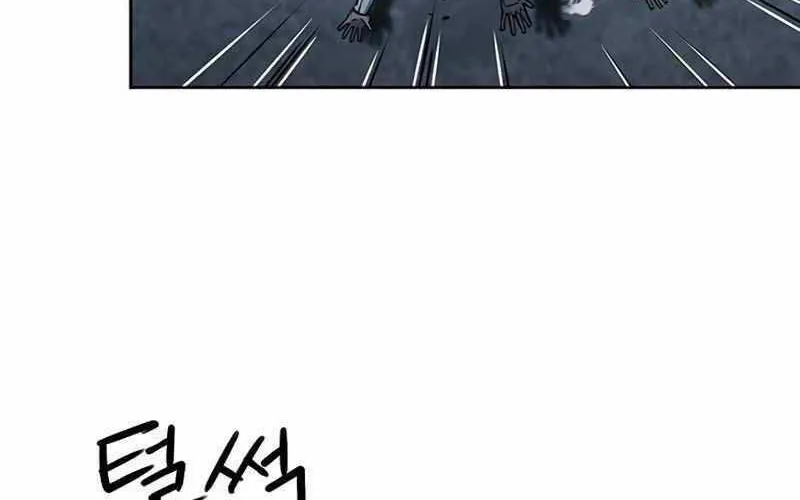 Druid Tại Ga Seoul - Người Hóa Thú Chap 69 - Next Chap 70