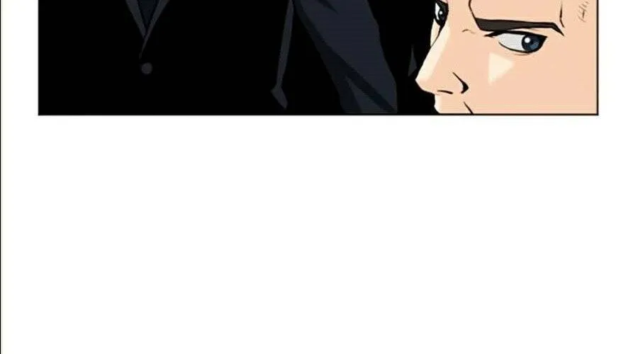 Druid Tại Ga Seoul - Người Hóa Thú Chap 12 - Next Chap 13