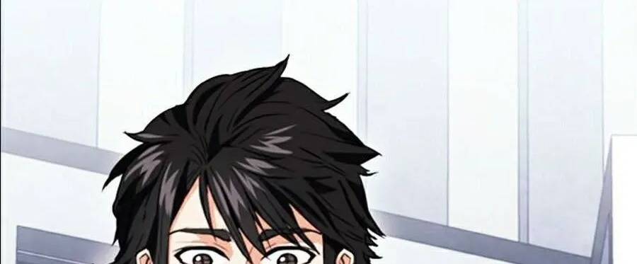 Druid Tại Ga Seoul - Người Hóa Thú Chap 12 - Next Chap 13