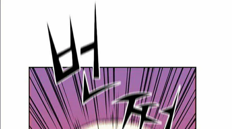 Druid Tại Ga Seoul - Người Hóa Thú Chap 19 - Next Chap 20