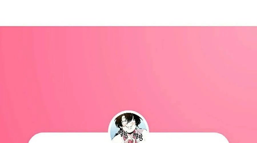 Druid Tại Ga Seoul - Người Hóa Thú Chap 40 - Next Chap 41