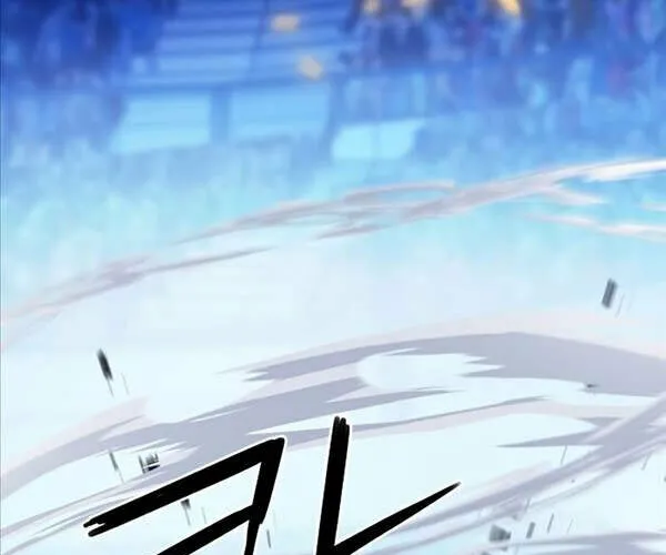 Druid Tại Ga Seoul - Người Hóa Thú Chap 72 - Next Chap 73