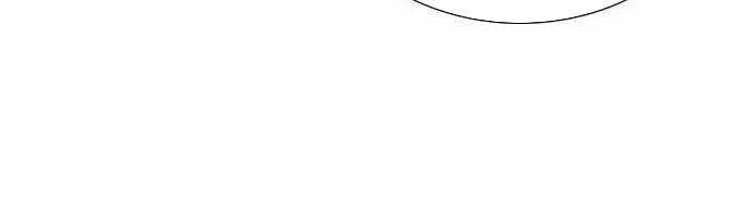 Druid Tại Ga Seoul - Người Hóa Thú Chap 95 - Next Chap 96