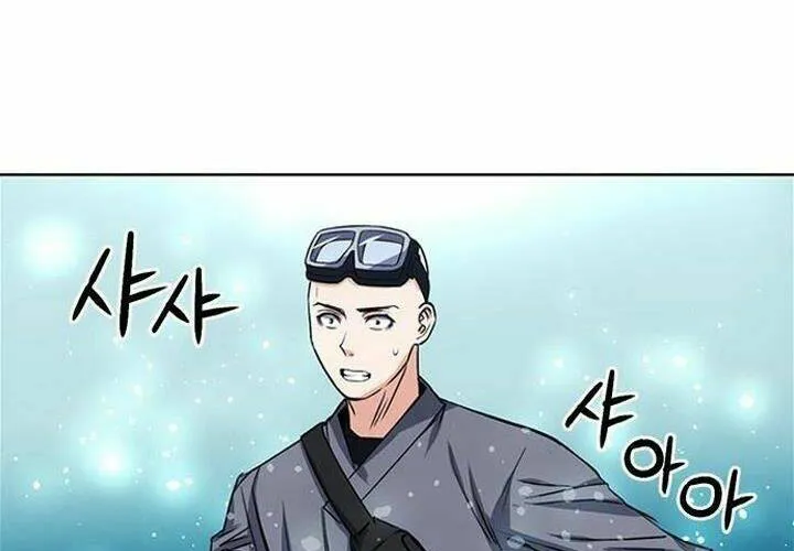 Druid Tại Ga Seoul - Người Hóa Thú Chap 43 - Next Chap 44