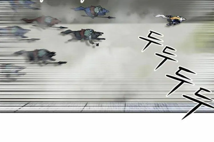 Druid Tại Ga Seoul - Người Hóa Thú Chap 30 - Next Chap 31