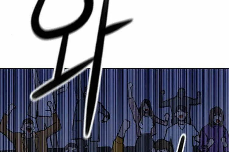 Druid Tại Ga Seoul - Người Hóa Thú Chap 31 - Next Chap 32