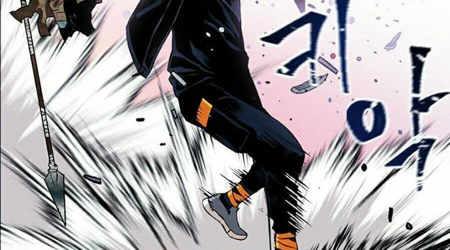 Druid Tại Ga Seoul - Người Hóa Thú Chap 11 - Next Chap 12