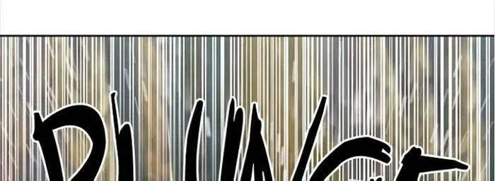 Druid Tại Ga Seoul - Người Hóa Thú Chap 98 - Next Chap 99