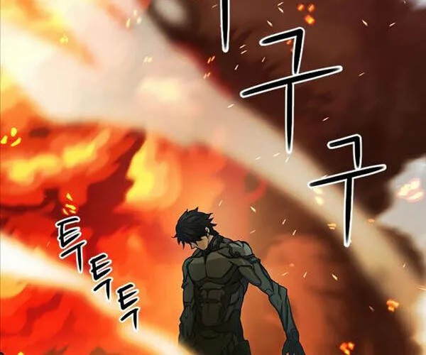 Druid Tại Ga Seoul - Người Hóa Thú Chap 72 - Next Chap 73