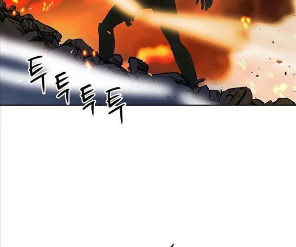 Druid Tại Ga Seoul - Người Hóa Thú Chap 72 - Next Chap 73