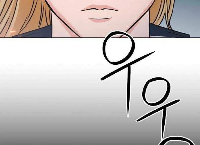 Druid Tại Ga Seoul - Người Hóa Thú Chap 89 - Next Chap 90