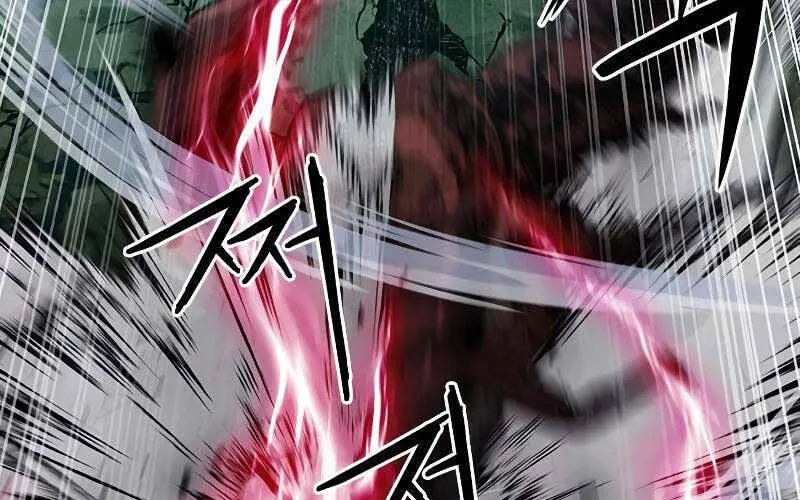 Druid Tại Ga Seoul - Người Hóa Thú Chap 88 - Next Chap 89