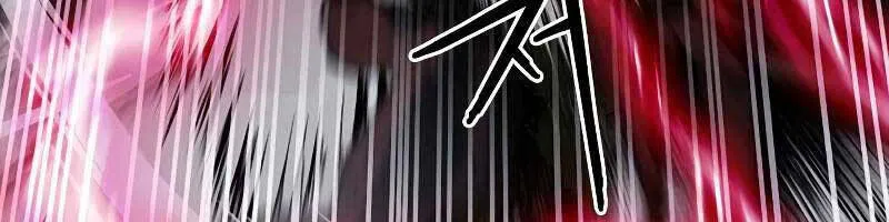 Druid Tại Ga Seoul - Người Hóa Thú Chap 88 - Next Chap 89