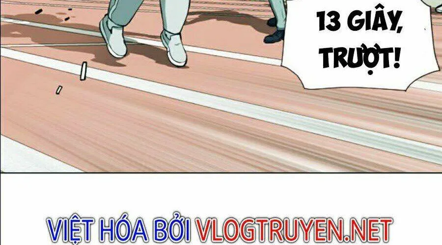 Druid Tại Ga Seoul - Người Hóa Thú Chap 16 - Next Chap 17