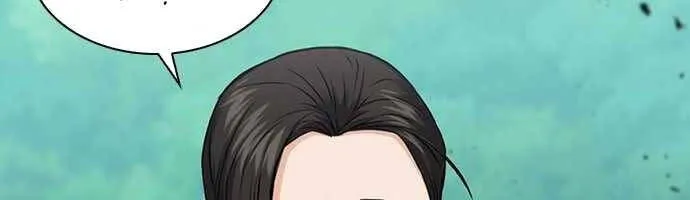 Druid Tại Ga Seoul - Người Hóa Thú Chap 95 - Next Chap 96