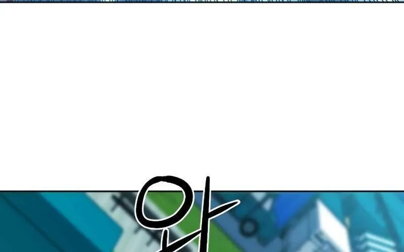 Druid Tại Ga Seoul - Người Hóa Thú Chap 64 - Next Chap 65