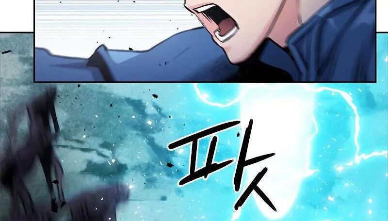 Druid Tại Ga Seoul - Người Hóa Thú Chap 83 - Next Chap 84