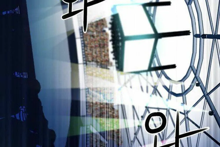 Druid Tại Ga Seoul - Người Hóa Thú Chap 31 - Next Chap 32