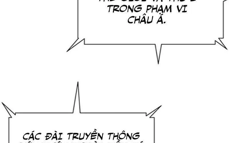 Druid Tại Ga Seoul - Người Hóa Thú Chap 76 - Next Chap 77