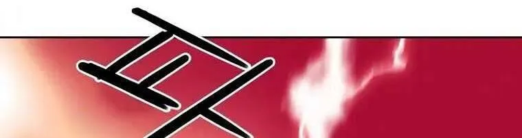 Druid Tại Ga Seoul - Người Hóa Thú Chap 79 - Next Chap 80