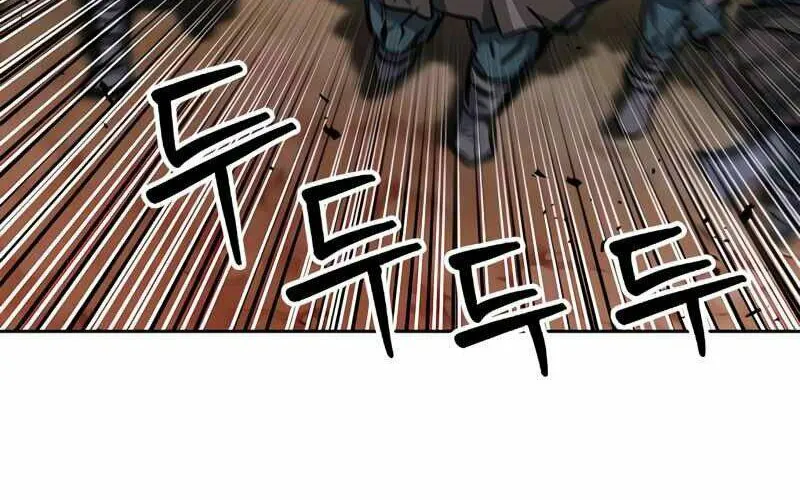 Druid Tại Ga Seoul - Người Hóa Thú Chap 50 - Next Chap 51