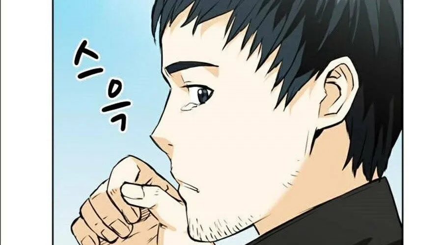 Druid Tại Ga Seoul - Người Hóa Thú Chap 12 - Next Chap 13