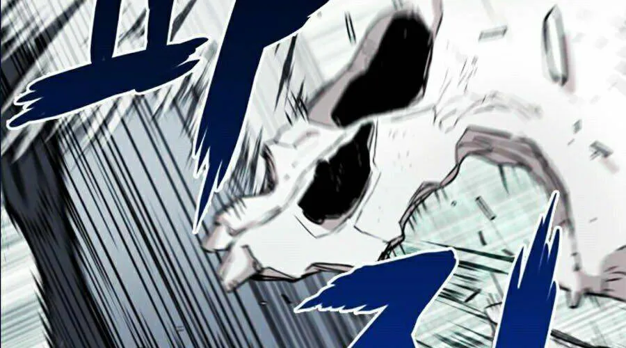 Druid Tại Ga Seoul - Người Hóa Thú Chap 19 - Next Chap 20