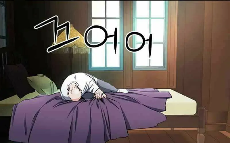 Druid Tại Ga Seoul - Người Hóa Thú Chap 54 - Next Chap 55