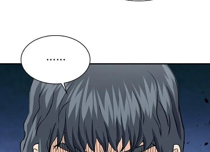 Druid Tại Ga Seoul - Người Hóa Thú Chap 103 - Next Chap 104